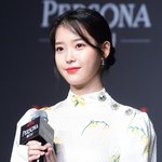 [댓글부탁해] 아이유 "尹 탄핵 집회서 따뜻하길"..수백명분...