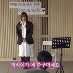  내 추구미"…거미, 나영석 <b>PD</b> 고백에 듀엣 허락 ('채널십오야')