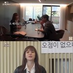 비결일까.."노래할 <b>때</b> 조정석 많이 떠올려" 감정 강조(채널<b>십오야</b>)