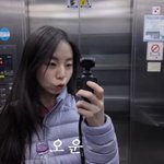 [댓글부탁해] 안소희, 이러니 '45kg'일 수 밖에! 매일 오운완인데...