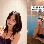 [댓글부탁해] '6kg 감량' 맹승지, 수영복 입고 몸매 자랑 "많이...