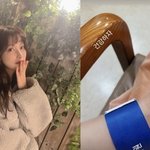 '안와골절' 박규리, 또 병원 찾은 근황 전해…무슨 일? [<b>MD</b>스타]