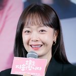 전소민의 바람 "'런닝맨' 아닌 '지송이'로 불리고파"