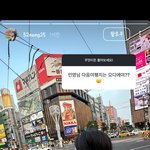 [어케생각해] [속보] 비상계엄령에 고통받고있는데 해외여행이 가고싶어...