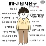 [웅이건<b>모지</b>] ㅇ ㅡㅇ