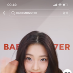 이정도면 대학에서 이쁘다고 <b>소문</b>남?