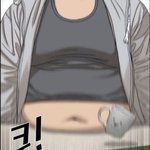 [드루와] 진짜 정시로 대학가는 거 개<b>멍청</b>띠한득