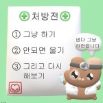 <b>원서</b>비만 120만원!!