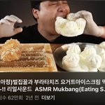 중딩들아 제발 ㅈ<b>반고</b> 가라