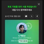 [군대] <b>주간</b>인기상ㄱㄱ
