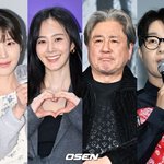 11일째..아이유·유리 ‘선결제’ <b>동참</b>→최민식·이승환 “울화통”...
