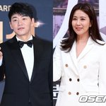 썸 종료 “친구 아닌 다른 의미로 만나고 싶다”[<b>Oh</b>!쎈 이슈]