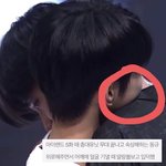 [엔하이픈] <b>정원</b>이 입덕 계기 귀엽다