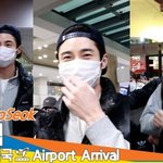 변우석, 이른 아침 설레게 만든 눈미소 담엔 맛난거 많이 먹고 와요...