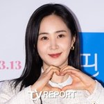 [모두드루와] 아이유 이어 유리도 '역조공'...탄핵집회 인근 김밥집...