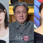 [모두드루와] 尹 탄핵 집회 응원하는 들…아이유·유리 선결제→<b>최민식</b>...