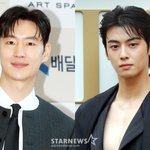 [모두드루와] 이제훈·차은우, 결국 샤워 포기.."쉬는 날엔 잘...