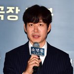 돼야 하는데" 화끈한 유준상, 팬들 앞 소신 발언…<b>시위</b> 참여 예고