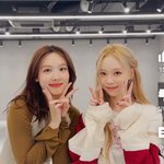 <b>나연</b> 윈터 ㄹㅇ느좋이네