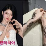 2000만 원 들여 타투 지웠다더니…스케치북 <b>마냥</b> 빼곡해진 양팔