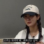김지민 "'김준호' 내 인생 4순위...본인도 알고 있다" ('느낌아니까')