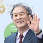 탄핵 집회 지원…"오늘 구운 빵 모두 구매, <b>시민</b>들에 나눠줘"