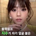 이 사진 <b>원본</b> 있는사람ㅠ