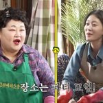 만나...프러포즈? 내가 시간·장소 다 정해줘" (그린<b>마더</b>스)