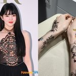 한소희, 양팔 가득 채운 타투‥2천만원 들여 지웠는데 또