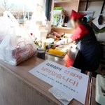 아이유·유리·박찬욱 감독·송선미… 탄핵 집회 팬들 위한 선결제 릴레이