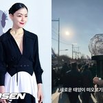 자우림 김윤아, 응원봉 들고 탄핵집회 참석 "새로운 태양 떠오르길"