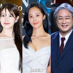 "尹 헤어질 결심"..박찬욱 감독→아이유·유리, '탄핵 집회'...