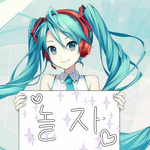 방금 윤석열 탄핵 가결됨!!!