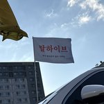 [군대] 아 <b>이제</b> 석진이 호비 좀
