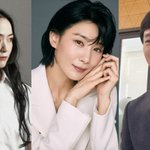 여의도입니다"…<b>자우림</b> 김윤아→김서형, 들도 탄핵 집회 참석