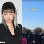 尹 탄핵 집회 나섰다..푸른 하늘에 “날씨 좋다” [<b>SHOT</b>!]