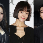 원더걸스 예은·김윤아→<b>남윤수</b>…尹 탄핵 집회 함께 했다[종합]