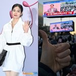 옥자연, 촛불집회 현장서 尹 <b>탄핵안</b> 가결에 엄지척