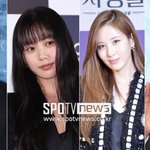 "우리가 다시 만난 세계"..이동욱·고민시→서현·피오..스타...