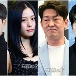 피오·고민시·허성태·이동욱 등 연예인, 탄핵 가결 기쁨 표현 “다시...