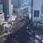 와 이거 광화문 반대 <b>시위</b>인데