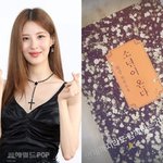  뭉클 '다만세' 한 소절..<b>탄핵안</b> 가결 후 '소년이 온다' 책...