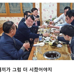 [모두드루와] 그런데 대통령님 탄핵<b>소추</b>안이 가결되었답니다..