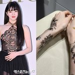 한소희, 2000만원 들여 지웠지만 포기 못해…양팔에 꽃+<b>나비</b> 타투
