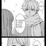알던 애 중에 158 있었는데