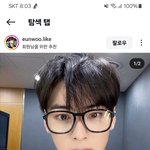 차은우vs<b>고딩</b> 누가 더 나음?