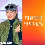 가결에 "대한민국 만세!...국민들의 힘!!!" [<b>SHOT</b>!]