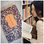 서현, ‘다만세’로 탄핵 <b>시위</b>의 심장을 울리다…시대의 목소리 됐다
