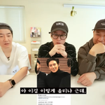 에픽하이 <b>투컷</b>, 고수 옆 '배려갑' 짤 해명 "우리는 프레임 밖에...