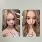 윈터 <b>머리색</b>